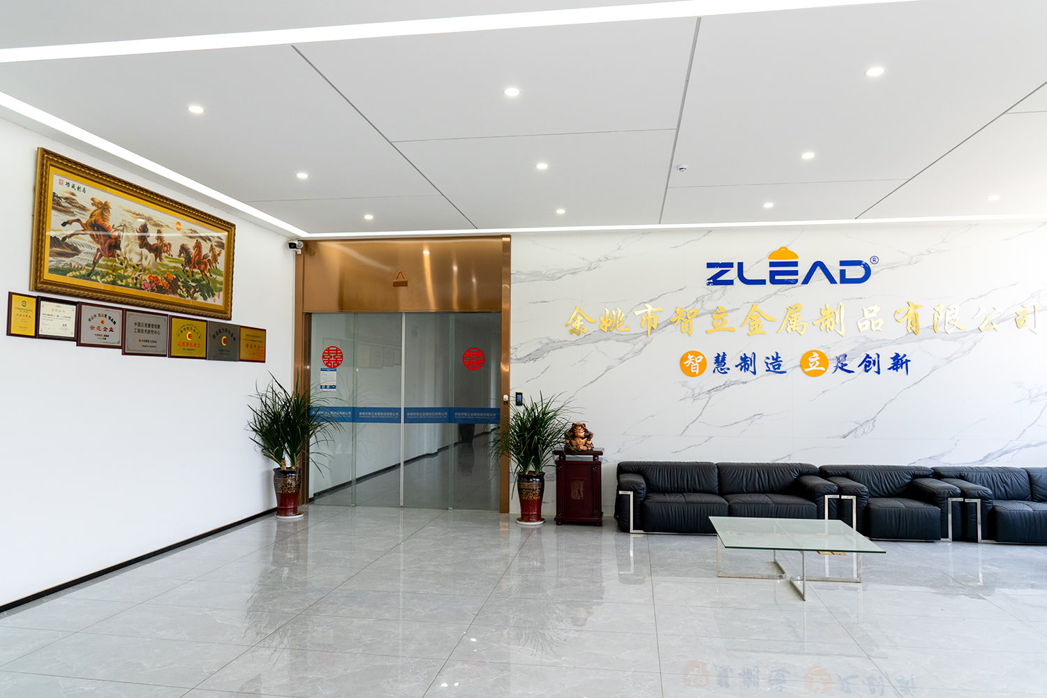 Officinas praetorium