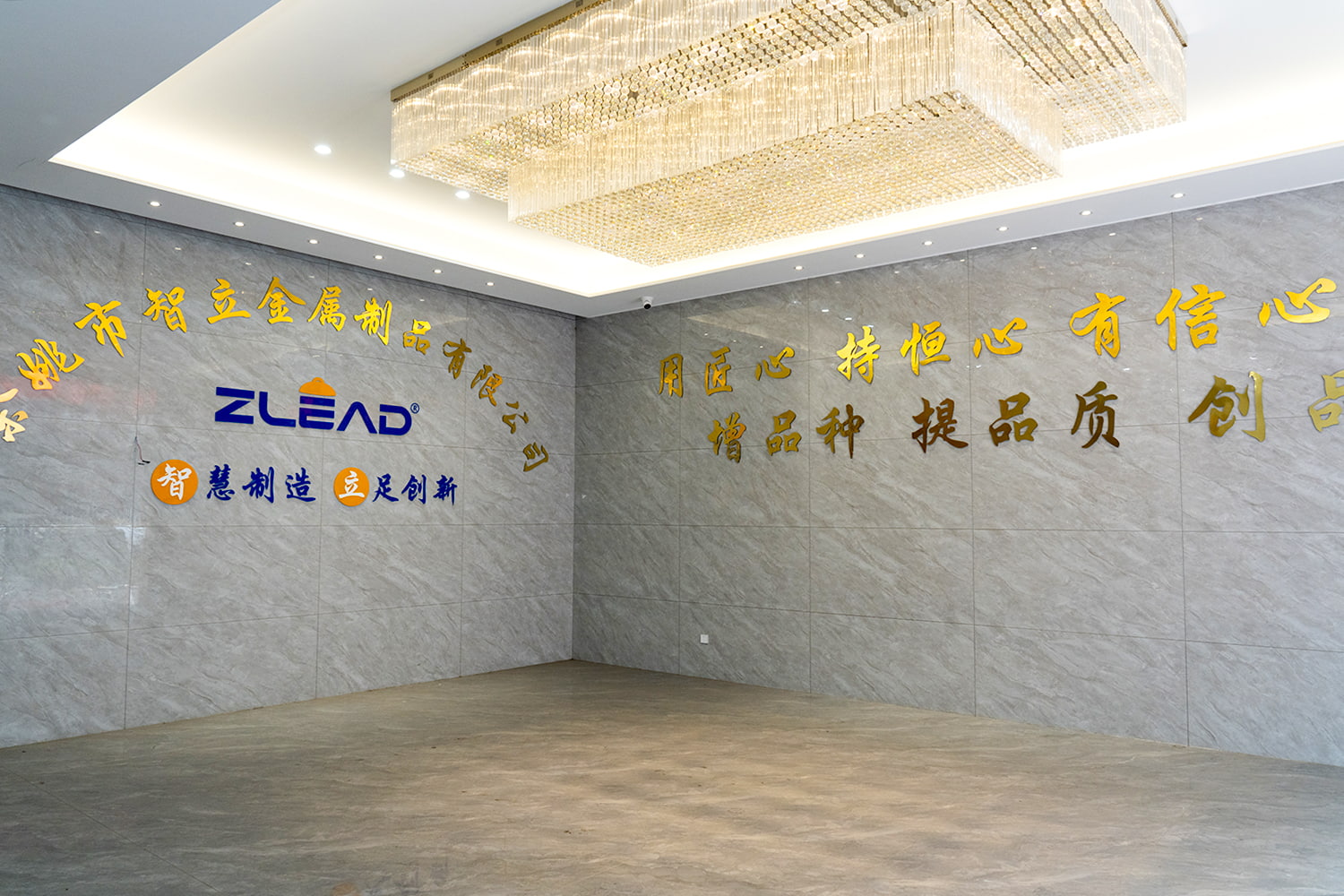 Officinas praetorium